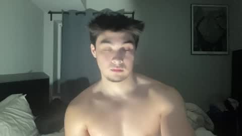 Snapshot of rjayson14 chatting on 02/22/25, 07:01 rjyason9 online show from 02/22/25, 07:01