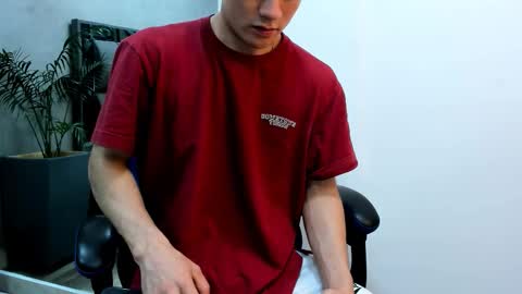 Roan Birkin online show from 11/26/25, 08:21