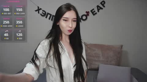 Snapshot of rocketsgirl chatting on 12/25/24, 08:29 rocketsgirl online show from 12/25/24, 08:29