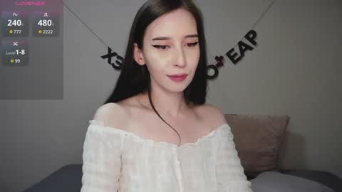 Snapshot of rocketsgirl chatting on 12/29/24, 08:00 rocketsgirl online show from 12/29/24, 08:00