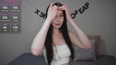 Snapshot of rocketsgirl chatting on 01/23/25, 08:04 rocketsgirl online show from 01/23/25, 08:04