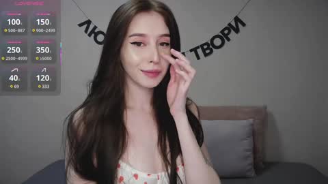 Snapshot of rocketsgirl chatting on 02/14/25, 05:09 rocketsgirl online show from 02/14/25, 05:09