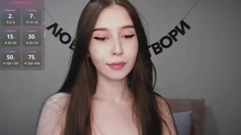 Snapshot of rocketsgirl chatting on 02/15/25, 04:47 rocketsgirl online show from 02/15/25, 04:47