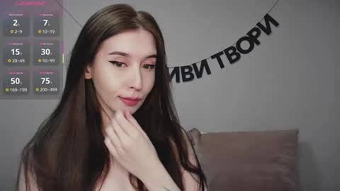 Snapshot of rocketsgirl chatting on 03/08/25, 06:54 rocketsgirl online show from 03/08/25, 06:54