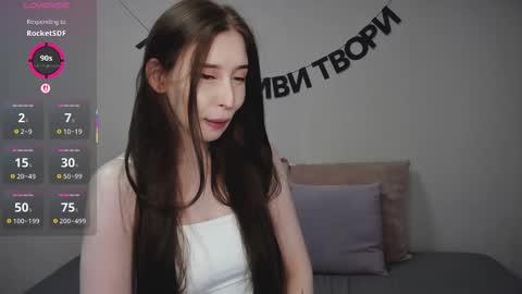 Snapshot of rocketsgirl chatting on 03/11/25, 05:27 rocketsgirl online show from 03/11/25, 05:27