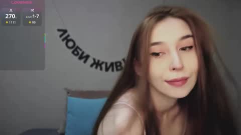 Snapshot of rocketsgirl chatting on 11/25/25, 07:08 rocketsgirl online show from 11/25/25, 07:08