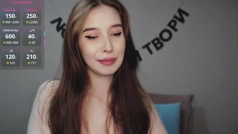 rocketsgirl online show from 02/15/26, 07:51