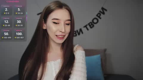 rocketsgirl online show from 02/19/26, 07:15