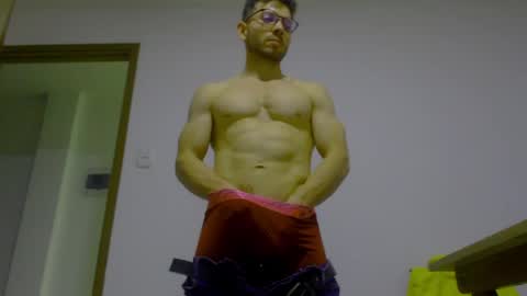 Snapshot of rocky_muscle chatting on 04/12/26, 08:52 rocky muscle online show from 04/12/26, 08:52