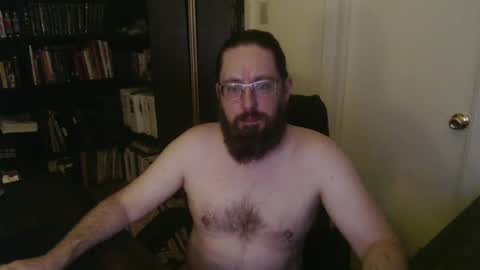 Snapshot of rockydanger chatting on 09/11/25, 04:29 rockydanger online show from 09/11/25, 04:29