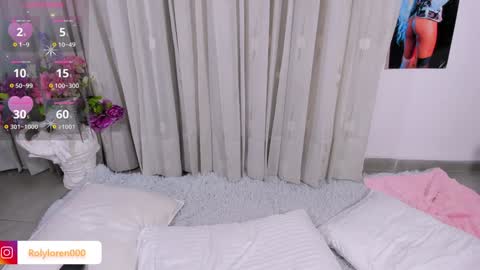 Marcela online show from 01/25/25, 12:16