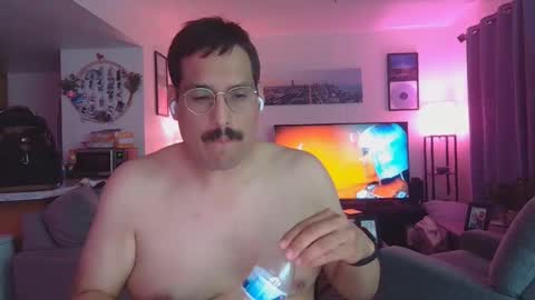 romancubbear online show from 04/11/26, 07:45