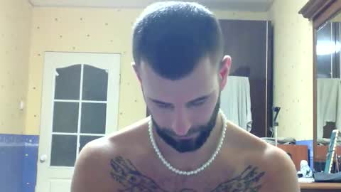 Snapshot of romanheart69 chatting on 10/28/25, 02:53 Max online show from 10/28/25, 02:53