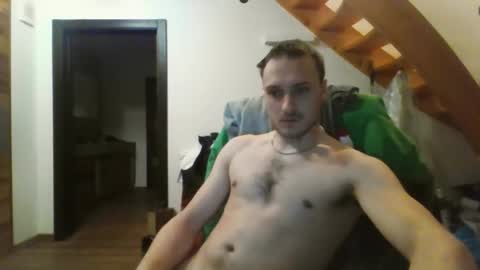 Snapshot of romanz123 chatting on 11/29/25, 06:33 romanz123 online show from 11/29/25, 06:33