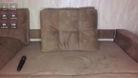 Romario and Juliet  PVT OPEN online show from 11/12/25, 01:55