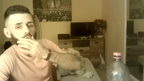 romulus7777 online show from 12/27/24, 09:32