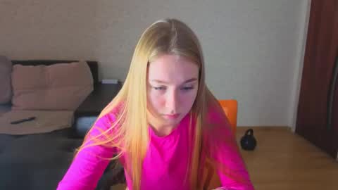 rosalina online show from 11/28/25, 06:38