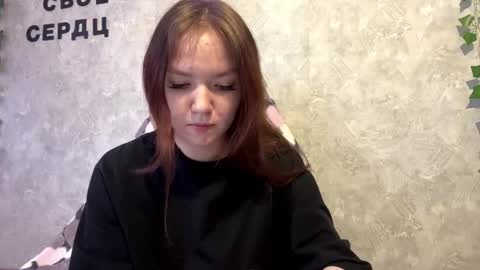 Snapshot of rosannafridley chatting on 02/11/26, 09:58 Rose online show from 02/11/26, 09:58