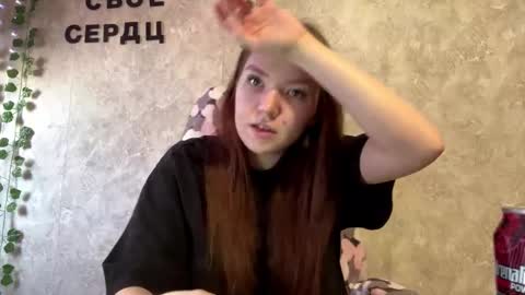 Snapshot of rosannafridley chatting on 02/13/26, 09:38 Rose online show from 02/13/26, 09:38