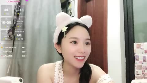 rose online show from 02/15/25, 11:50