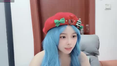 rose online show from 11/22/25, 08:35