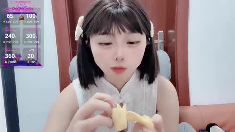 rose online show from 11/23/25, 08:25