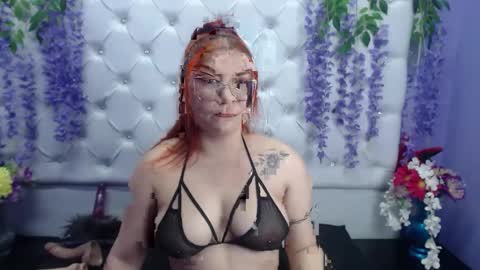 Julieta online show from 01/23/25, 02:28