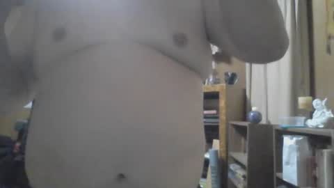 Snapshot of rosepanda chatting on 02/02/25, 01:55 Lost4gain online show from 02/02/25, 01:55