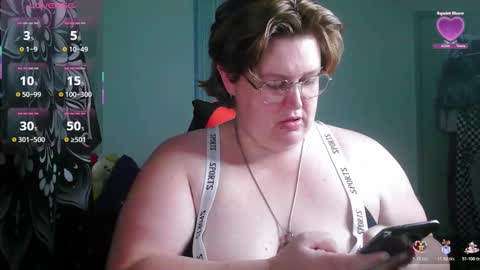 Rosey online show from 11/19/25, 08:03