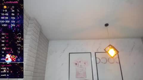 Snapshot of rosse_jeane_v chatting on 12/14/24, 01:27 rosse jeane v online show from 12/14/24, 01:27