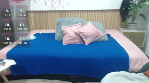 MY NAME IS  ROSSE  online show from 10/29/25, 05:47