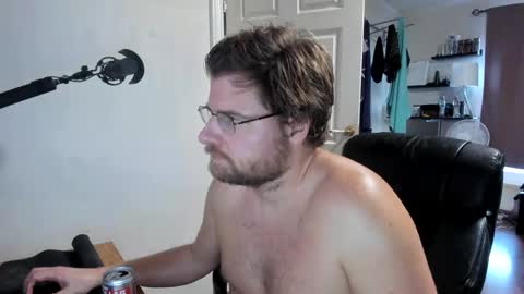 Snapshot of rostungurinn chatting on 01/21/25, 12:29 Rostungur online show from 01/21/25, 12:29