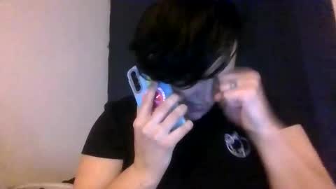 Snapshot of roughandwet28 chatting on 12/21/25, 01:46 No More Vanilla online show from 12/21/25, 01:46