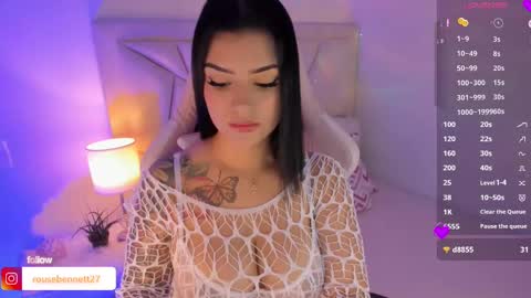 Snapshot of rouse_benett27 chatting on 09/27/25, 12:48 online show from 09/27/25, 12:48