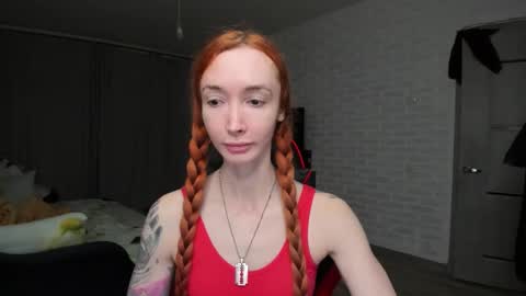 Roxy online show from 12/16/25, 06:46