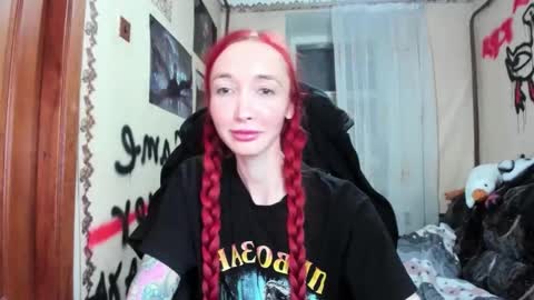 Roxy online show from 02/21/26, 08:32