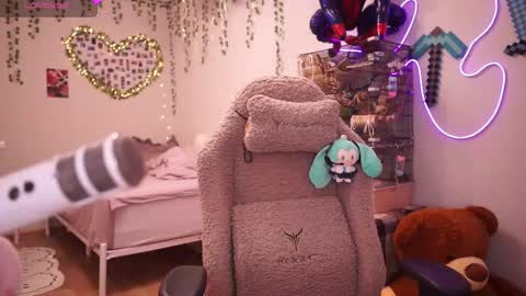 Snapshot of roxysuh chatting on 11/09/25, 08:12 roxysuh online show from 11/09/25, 08:12