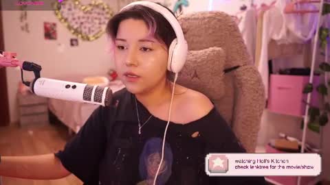 roxysuh online show from 07/20/26, 10:39