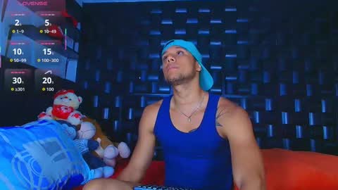 ANTONIO online show from 02/11/26, 08:25