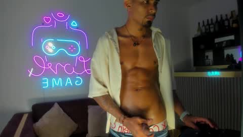 POOL online show from 02/10/26, 08:35