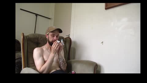 Snapshot of rubitricky chatting on 12/08/24, 04:25 RubitRicky online show from 12/08/24, 04:25