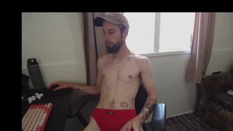 Snapshot of rubitricky chatting on 01/08/25, 11:52 RubitRicky online show from 01/08/25, 11:52