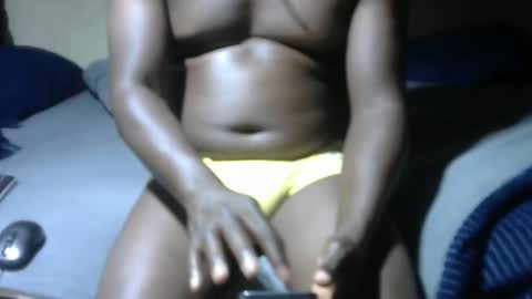 Snapshot of ruffbwoy chatting on 10/05/25, 06:50 Jayden online show from 10/05/25, 06:50