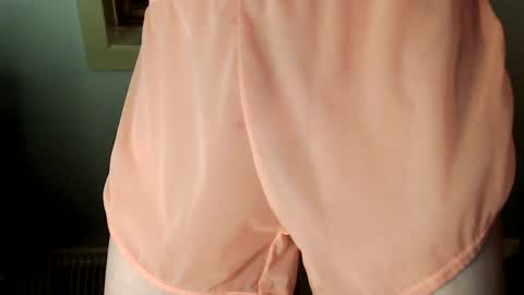 Snapshot of ruffy1992 chatting on 01/12/25, 04:29 Luffy online show from 01/12/25, 04:29