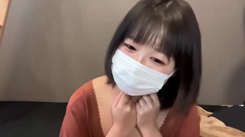 Snapshot of rui_chan chatting on 11/09/25, 03:05 Rui-chan online show from 11/09/25, 03:05