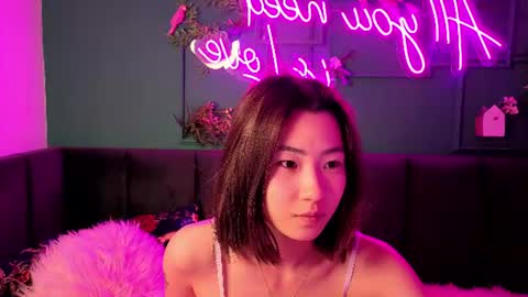 Snapshot of runi_asian chatting on 06/22/26, 01:18 Runi online show from 06/22/26, 01:18