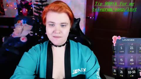 Snapshot of ryan__kim chatting on 12/06/24, 04:28 Ryan online show from 12/06/24, 04:28