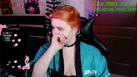 Snapshot of ryan__kim chatting on 12/07/24, 08:27 Ryan online show from 12/07/24, 08:27