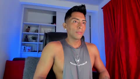 Snapshot of ryanboy30 chatting on 12/02/24, 01:13 ryanboy30 online show from 12/02/24, 01:13