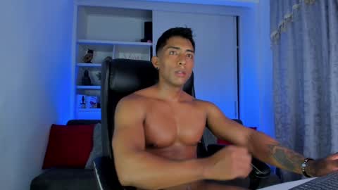 Snapshot of ryanboy30 chatting on 12/10/24, 05:11 ryanboy30 online show from 12/10/24, 05:11